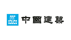 中國建筑